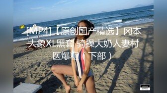 极品反差婊 极品清纯美女主播逼含跳蛋，隐忍不发捂嘴痛苦呻吟模样太骚了！