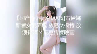 [MP4/0.98G]7-4伟哥寻花-3000块拿下甜美足疗妹，相约酒店，共赴爱河