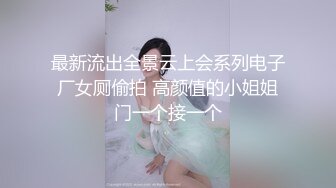 [MP4]文静短裙甜美小姐姐 高清拍摄舌吻调情 掏出大屌吸吮舔弄