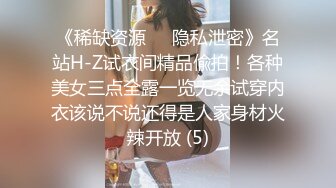 腰细臀肥骚老师3p预告-强行-姐姐-调教-妹妹-整版