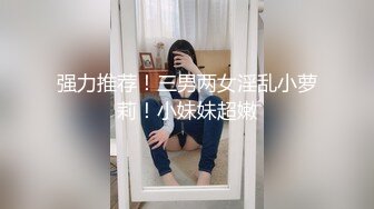 【超极品女神】新人清纯少女【桥本环奈】大秀掰穴，超级粉嫩