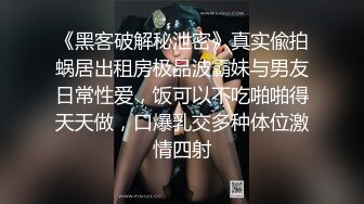 自录无水~黑白配~P1【黑人屌毛在深圳】熟女骚妇~大战黑人~抱着操~2根鸡巴同插穴【21V】 (4)