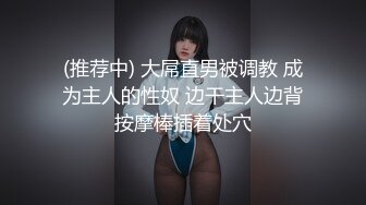 艺术女青年坐在马桶洗逼