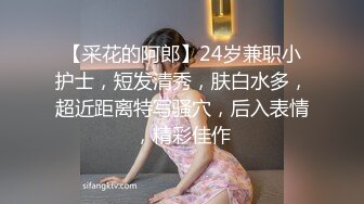 【熟女爱好者】极品大奶骚妇自拍超级爆乳呻吟诱惑 浴室边舔乳头边插逼