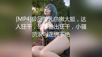 来沪打工骚货金融美女自拍