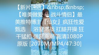 [MP4/ 383M] 野狼出击探花约了个颜值不错黄发妹子啪啪，舔奶摸逼69交抬腿大力抽插猛操呻吟