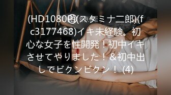 [原创] 群里的炮友 可以交换