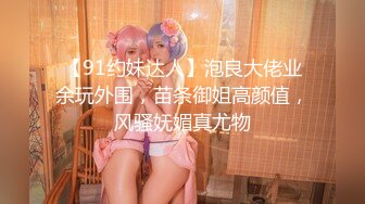 监控破解平头哥酒店开房操漂亮眼镜小女友玩69