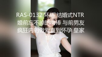 風騷大奶韻味少婦角色扮演楓林婉一多自慰大秀 奶子大淫水多 自慰棒插穴自慰很淫蕩