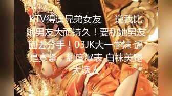 【瘦子探花梦幻馆】约操花臂网红外围，超级视角拍摄，张开双腿舔逼，干的尽兴操了两炮