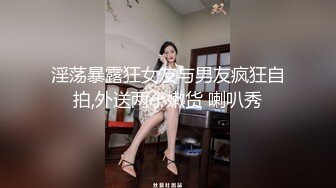 边操逼边和男友通电话 骗说 我想你了 还担心被听出来