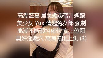 牛人冒充星探忽悠90后美女拍写真穿上性感护士情趣晚礼服玩跳蛋妹子害羞脸都红了