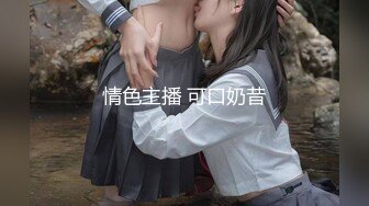 [MP4]清纯小妹秒变淫荡欲女，露脸诱惑狼友撩骚脱光了自慰骚穴，道具抽插干净的逼逼特写，浪荡呻吟表情好骚真刺激