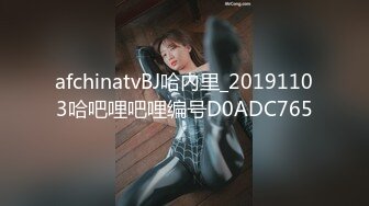 用成人的方式打开抖音 各种抖音风抖奶热舞合集[2100V] (1083)