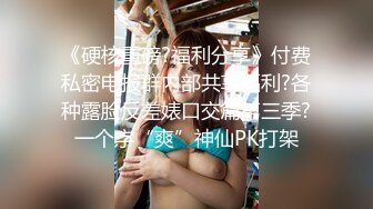 MD-0146_女友們的性愛爭寵激情3P淫亂求射官网夏晴子