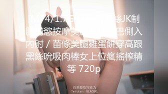 露脸女主完美颜值极致微胖