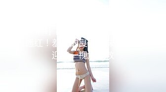 SONE-165 巨乳OL出差同房被上司侵犯高潮到早上 村上悠華