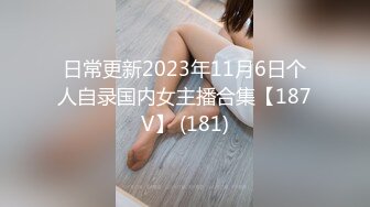 櫻宮姐妹的NTR紀錄 2