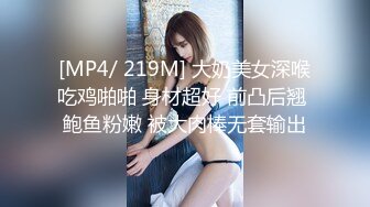 新人求关注 小奶狗发骚勾引超帅室友 室友没经受住诱惑无套猛操他一顿 骚逼太紧 射他满屁股精液