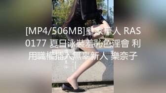 【自整理】CB站 超极品小仙女amiliyan 24年04月份直播合集【19V】 (19)