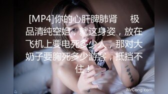 申请加精肥臀淫妻（另招单男一枚）