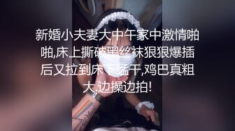 【哥哥的小嫩逼】 2个刚成年的小美女，新人!两个超级小嫩妹~掰穴展示~被干了，逼逼干净   (5)