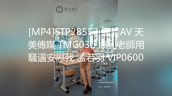 【4K增强-无码破解】-JYMA-029-Un