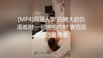 姐妹花在卧室中肆意相互玩弄，玩了很开特写干净漂亮的美鲍鱼