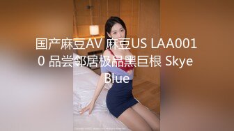 【中出奇闻趣事】【临时福利曝光】我是成绩不好的小菜鸟女。