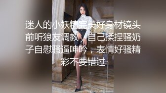 【极品探花】外围女神猎啪『大熊探花』约啪高颜值文学系萝莉美女 极品长腿美乳操起来非常爽