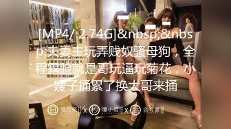 最新众筹无水原版抖音快手全网同名极品网红福利姬【奶咪】收费私拍，裸舞卡点变装露出等，女神很会玩的 (4)