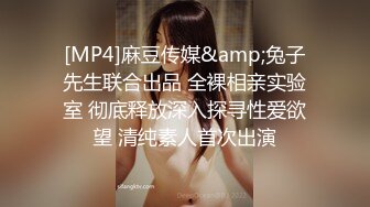 蜜桃影像 PMFC005 二舅介绍的北京舞蹈系女大学生