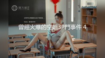 沙发上撅起黑丝大屁股熟女，扭动丰满蜜桃臀，着实诱惑，被胖男多姿势角度操逼后入，