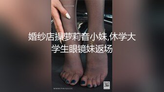 【极品??性爱企划】哆彩次元? 游戏陪玩萝莉为业绩下海 特殊交易3P服务 被前后轮番操穴 爽翻脸蛋精湛美少女[MP4/450MB]