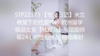 极品嫩乳美女约战弯屌粉丝激情炮战 爆裂黑丝骑乘疯狂扭动真是太骚了