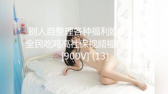 麻豆传媒 MM-056 吴梦梦无套系列《性爱48式》