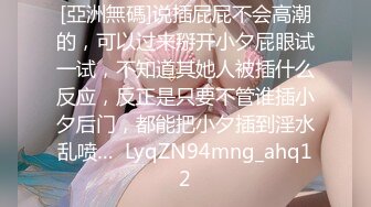 【新片速遞】&nbsp;&nbsp;极品巨乳❤️美艳后母的诱惑-受不了的激情和儿子乱伦[381MB/MP4/22:48]