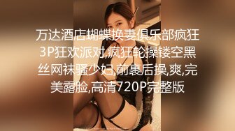 无水印源码自录--【别再叫我妈妈  】大奶子少妇，高潮迭代，淫水四溅，黑丝、5月18号-6月5号 合集【43V】 (11)