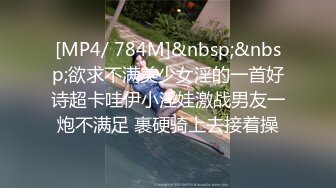 杩欐牱鐨勫Э鍔挎湁澶氬皯鐢蜂汉鐖憋笍