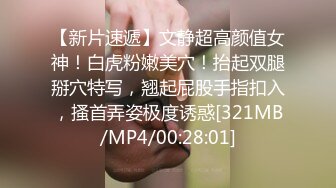 [MP4/ 592M] 酒店里双男大战丰满熟女强力输出，爆操深入虎穴，花样姿势解锁很多