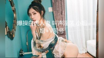 JVID-小丫头NaNa（娜娜）M脚全开,深入摩擦,鲍鱼运动 (1)