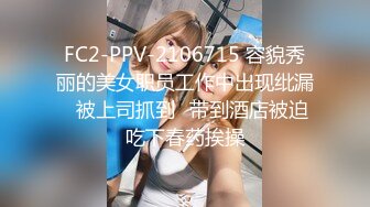 美女酒吧被人灌醉带到厕所口交