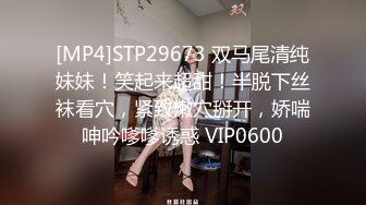 气质极品颜值长相甜美白皙妹子手指扣逼自慰，性感吊带黑丝珍珠丁字裤掰穴扣弄呻吟娇喘