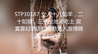 最新6月无水首发福利！推特罕见波霸女神【林子里的小松鼠-沈佳宜】该说不说的，这俩大肉球不是NBA选手怕是控不住啊