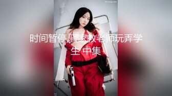 【新片速遞】骚妈带着两个女儿一起大秀直播，全程露脸好刺激，黑丝情趣装诱惑，吃奶舔逼AV棒自慰骚穴，嫩的出水还没毛[259MB/MP4/37:08]