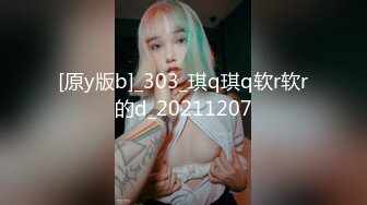 ED Mosaic 21岁粉鲍女大生背著男友偷吃多人上阵结果爽到疯狂颤抖 (1)