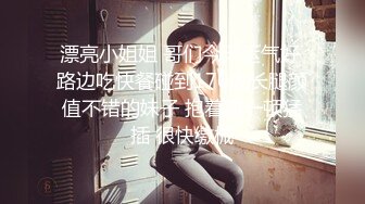 [MP4]杏吧传媒 用大屌征服巨乳高冷女领导，内射中出 师师