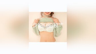 【自整理】Neighbours Girl  和西装男的第一次肛交 我高潮了  最新视频合集【NV】 (67)