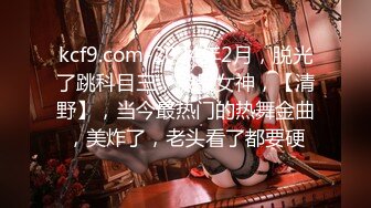 《极品CP魔手外购》色胆包天坑神潜入某公司女厕独占坑位隔板缝中实拍超多美女小姐姐方便，脸逼同步前后拍太顶了 (2)