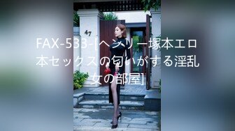 91制片厂 91CM-242 淫肉搜查官 前田由美 女特工拯救新冠疫苗 深陷淫欲地狱 调教束缚凌辱中出蜜穴